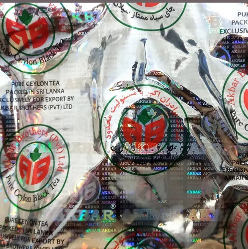 چای چکش سبز ۴۵۰ گرمی ،اصلی شرکت اکبر برادر با ضمانت مرجوع بی قید و شرط