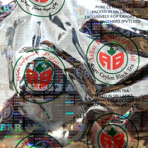 چای چکش سبز 1 کیلوگرمی اصلی شرکت اکبر برادر با ضمانت مرجوع بی قید و شرط